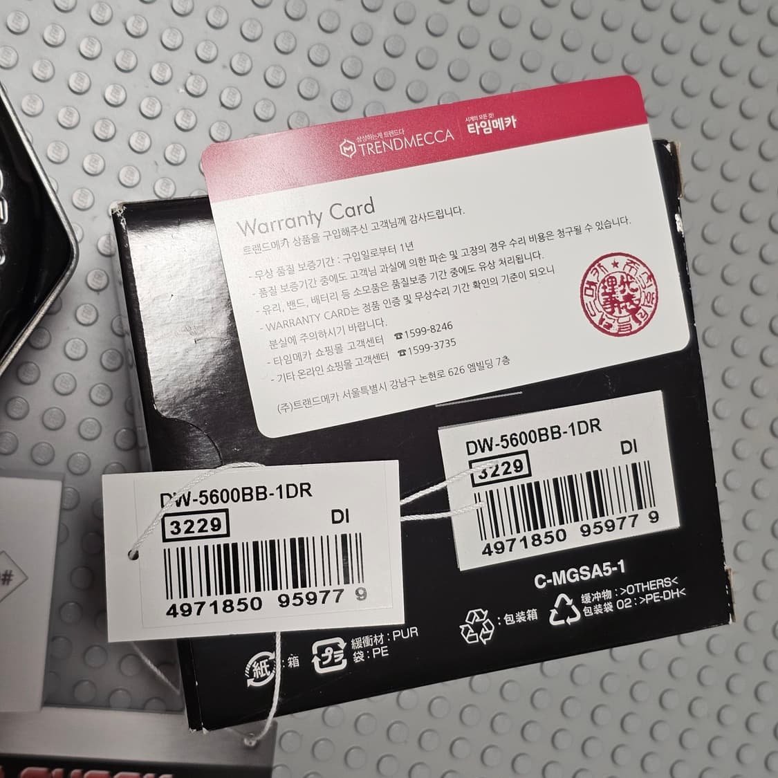 1회착) 카시오 지샥 올블랙 손목 시계 군인 DW-5600BB-1DR 상품이미지3