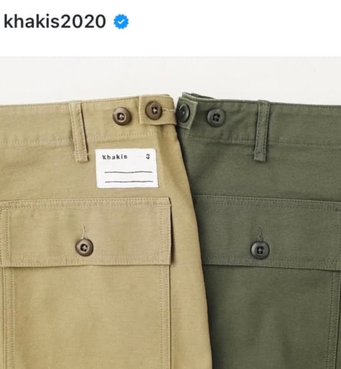카키스 퍼티그팬츠 상품이미지5