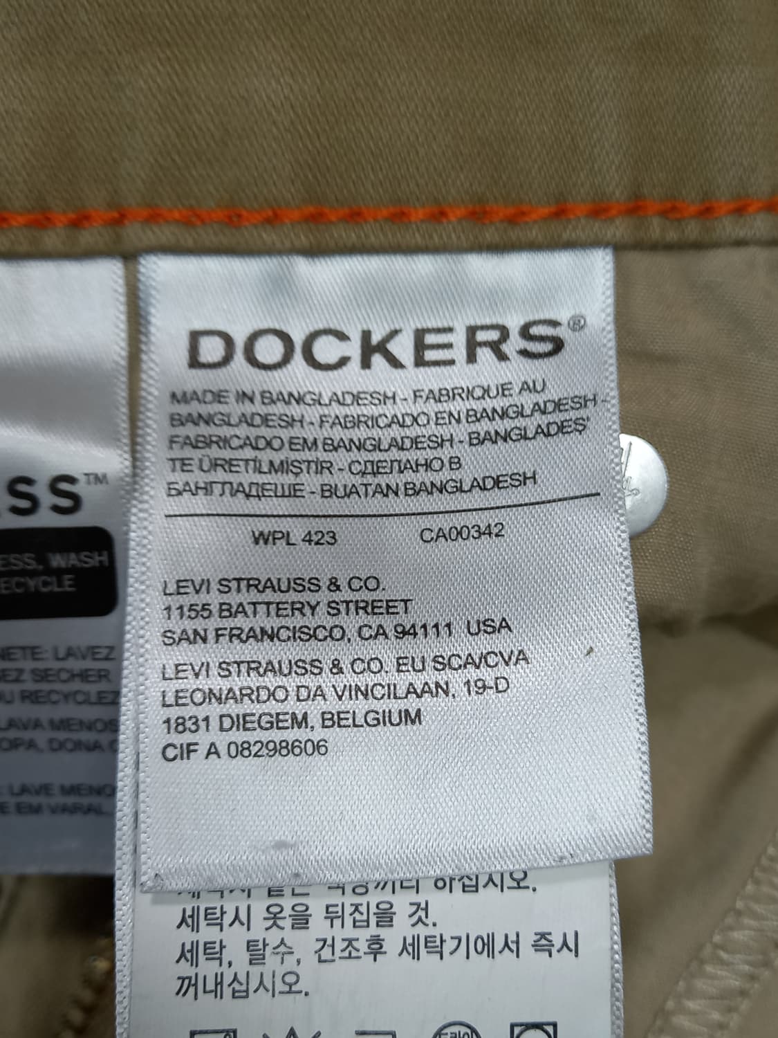 30 DOCKERS 스판 슬림일자 치노 베이지 30-250 상품이미지8