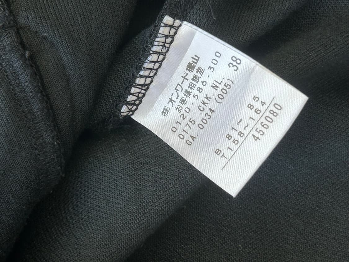 Deux Concept Labo 벨벳 블랙 진주 버튼 자켓 1797 상품이미지7