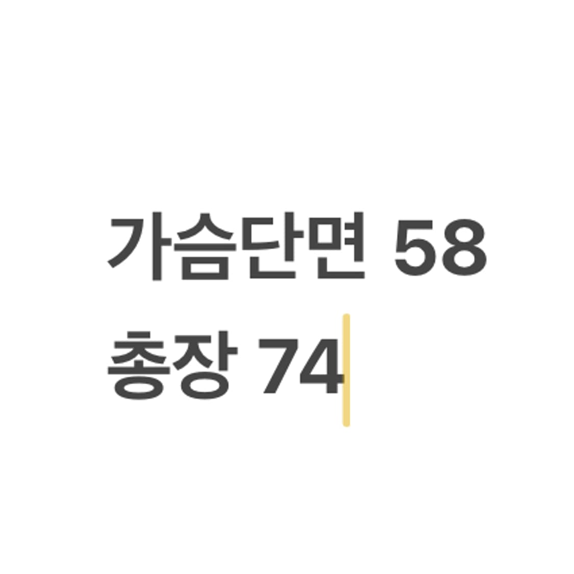 [ 정품/L,100 ] 나이키 스우시 국가대표 스톰핏 바람막이 자켓 b8 상품이미지9