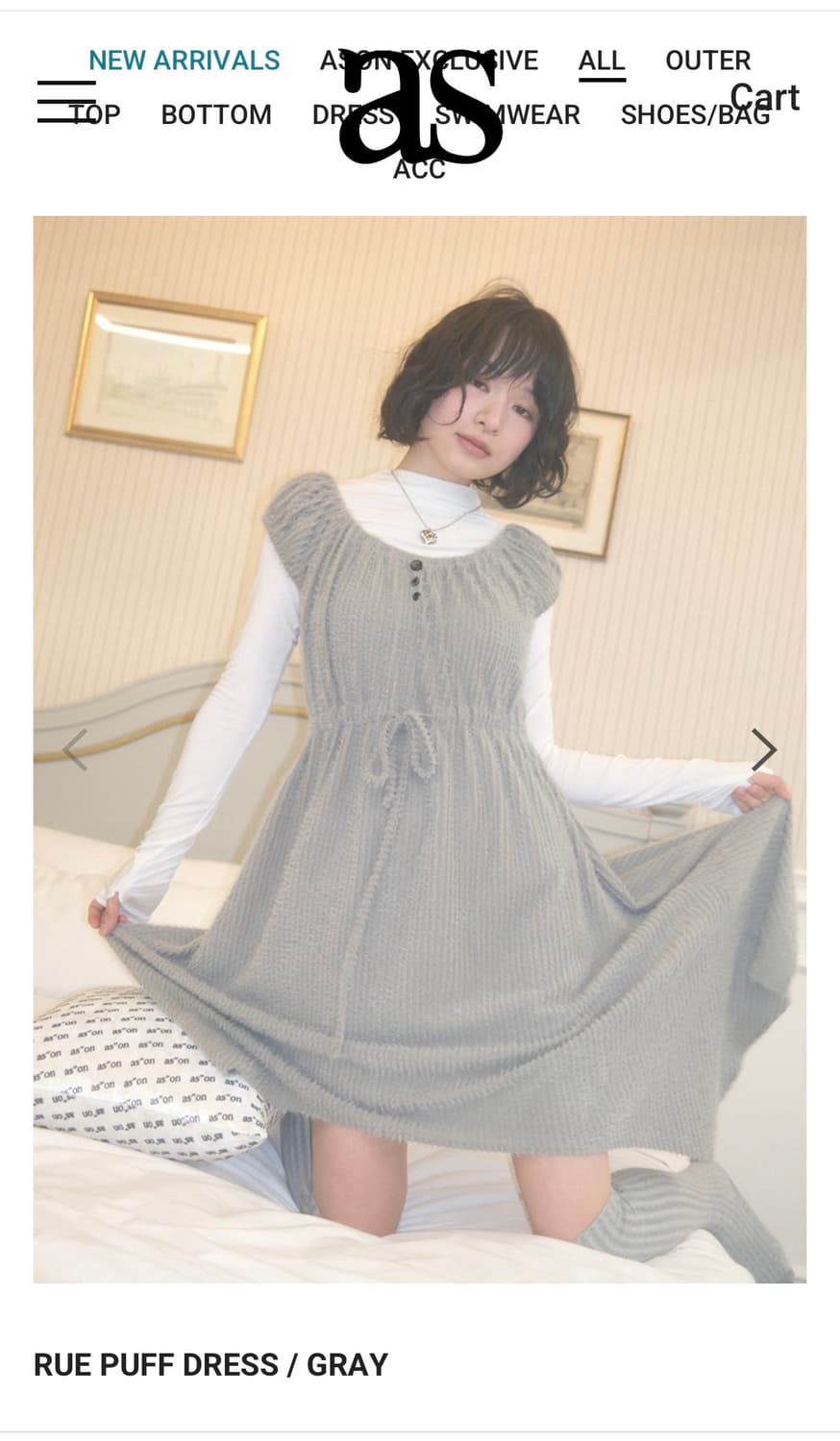 애즈온 rue puff dress 원피스 상품이미지1