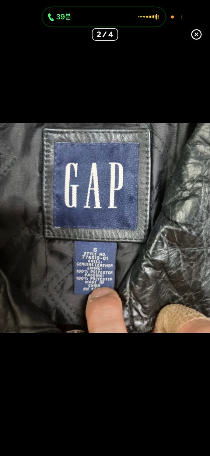 90s 올드갭 레더자켓 s 상품이미지2