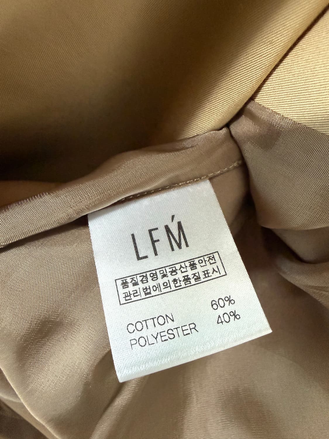 LFM 롱 트렌치 코트 상품이미지4