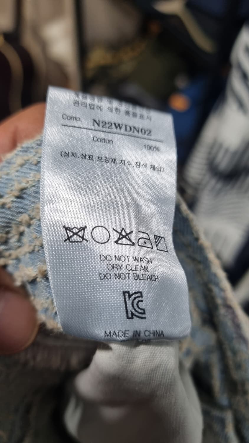 noirer) wide fit  denim pants 허리33사이즈 상품이미지4