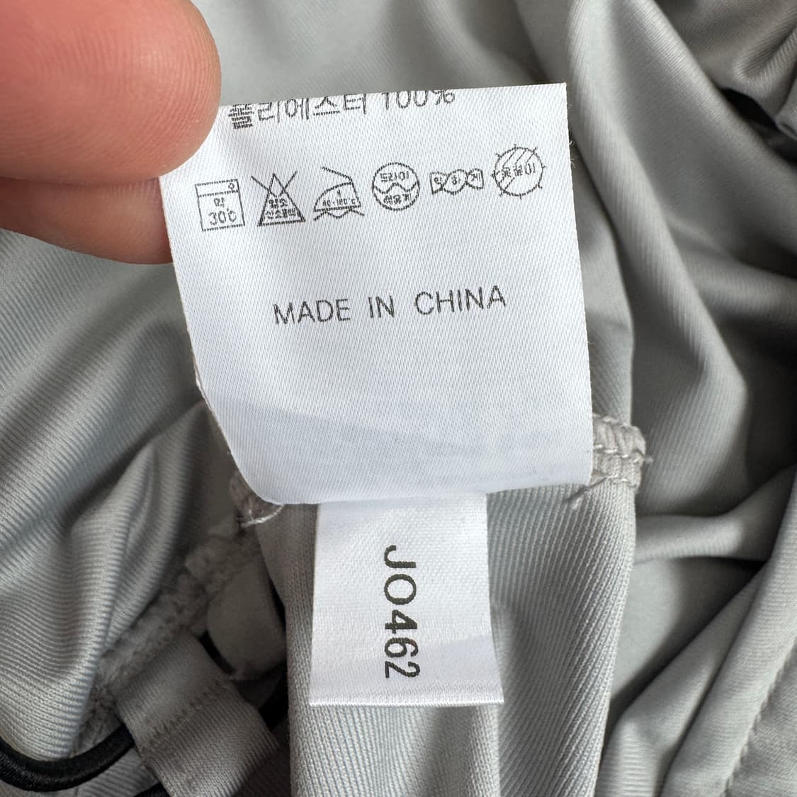 아디다스 00s 올드스쿨 웜업 바람막이 자켓 상품이미지8