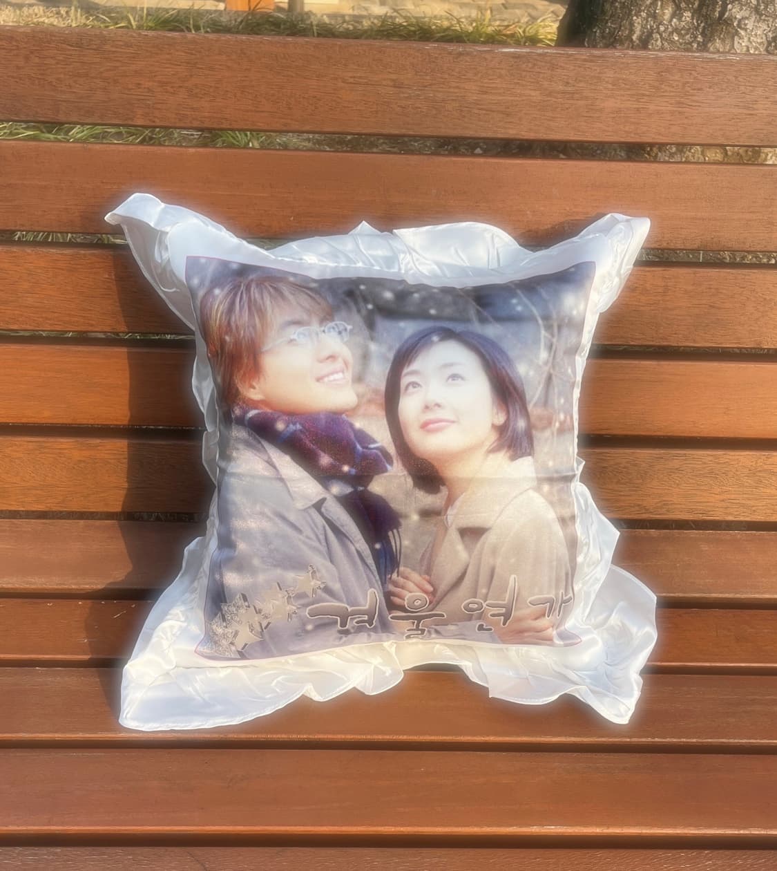 겨울연가 욘사마 & 최지우 새틴 쿠션 ⛄️ 상품이미지1