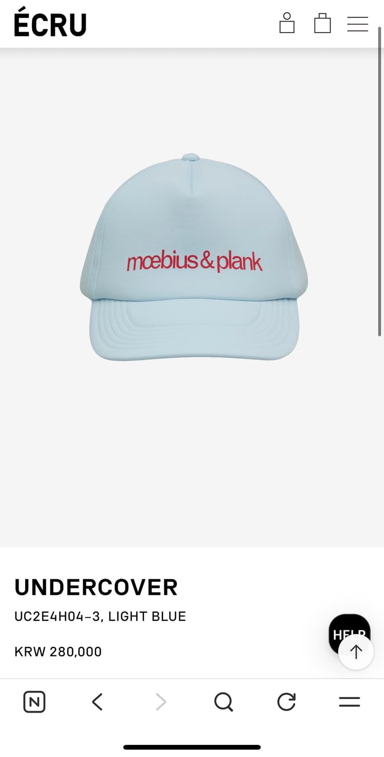 언더커버 폴리에스터 캡 상품이미지4