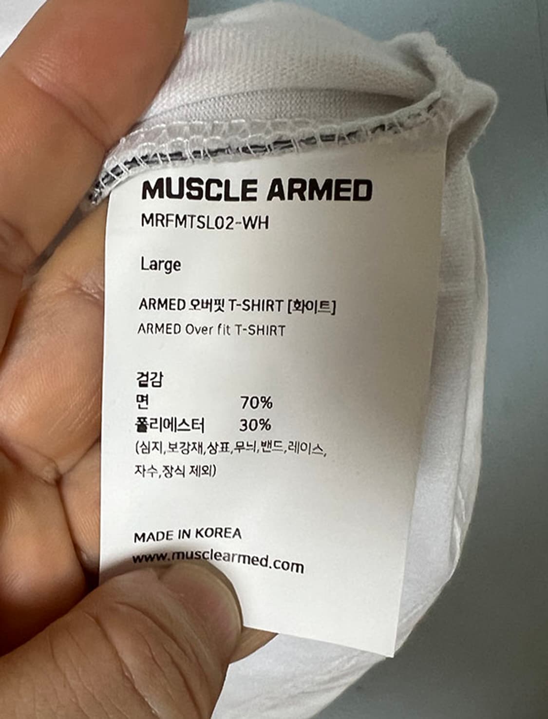 머슬암드 ARMED 오버핏 반팔티셔츠 화이트 오버핏 라운드 XXL 110 상품이미지5