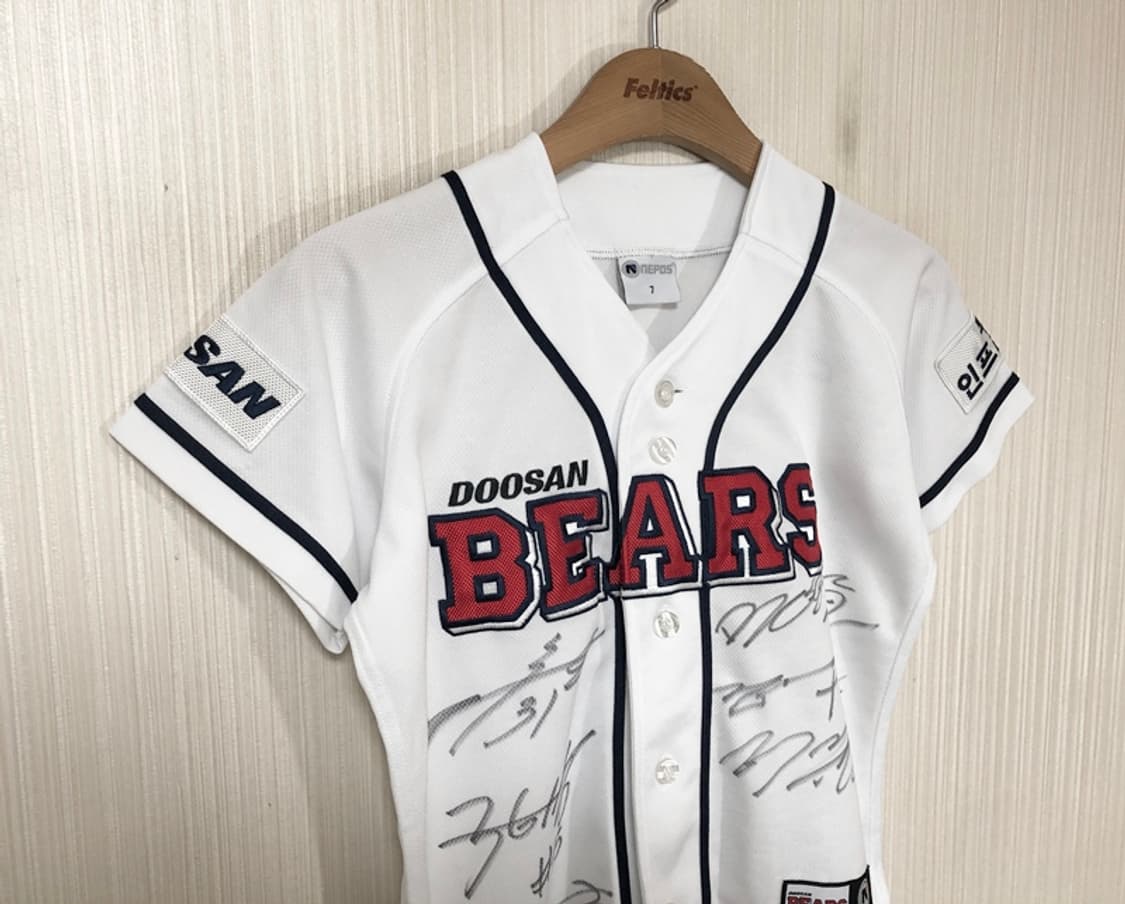 KBO 두산베어스 홈유니폼/싸인져지 7호(세) 상품이미지5