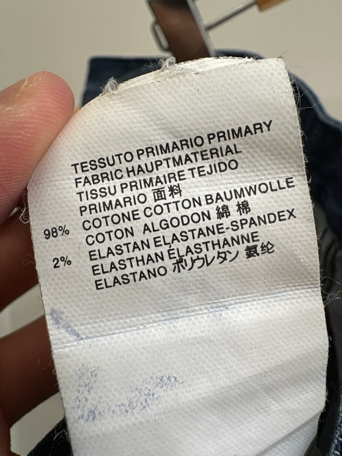 DSQUARED2 (Made in Italy) 데님팬츠 상품이미지8