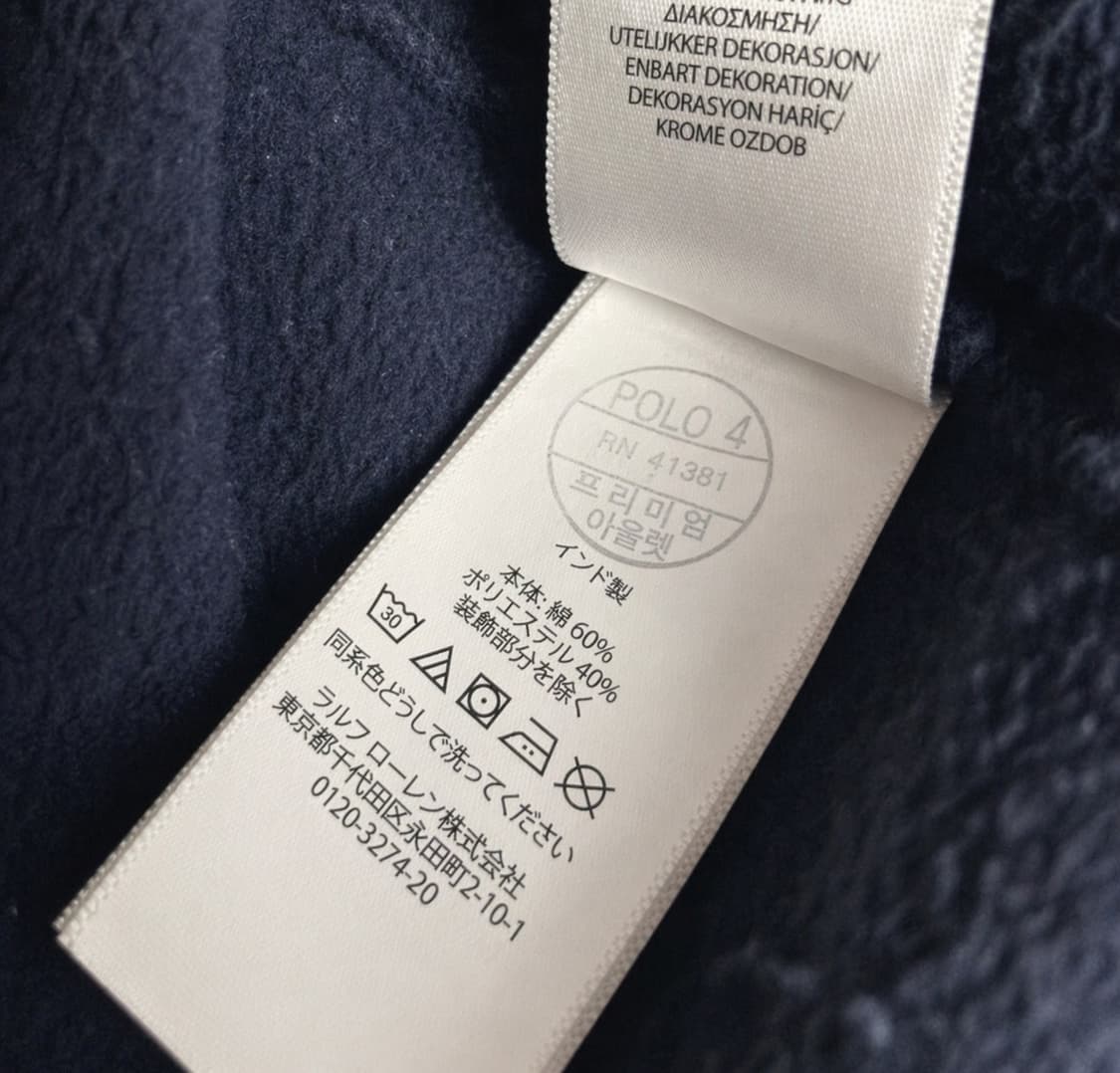 [새상품급] 네이비 폴로 후드집업 상품이미지2