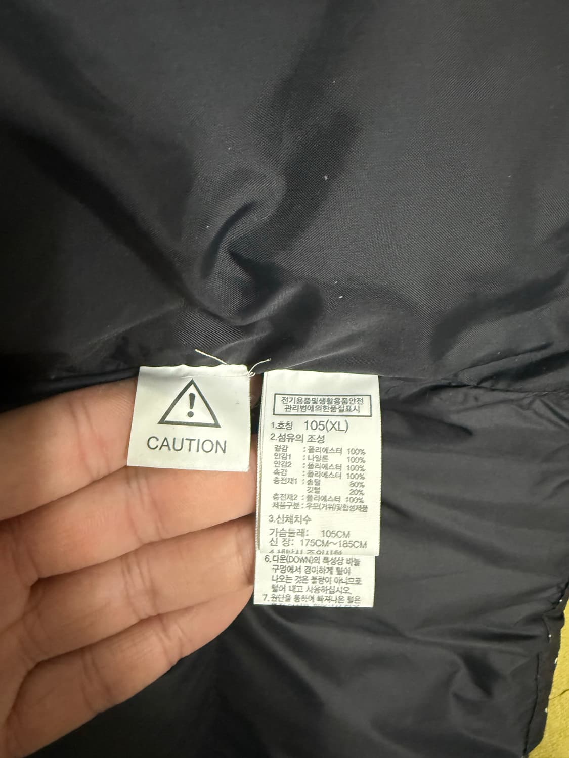 노스페이스 반다나 눕시 패딩 xl 상품이미지3