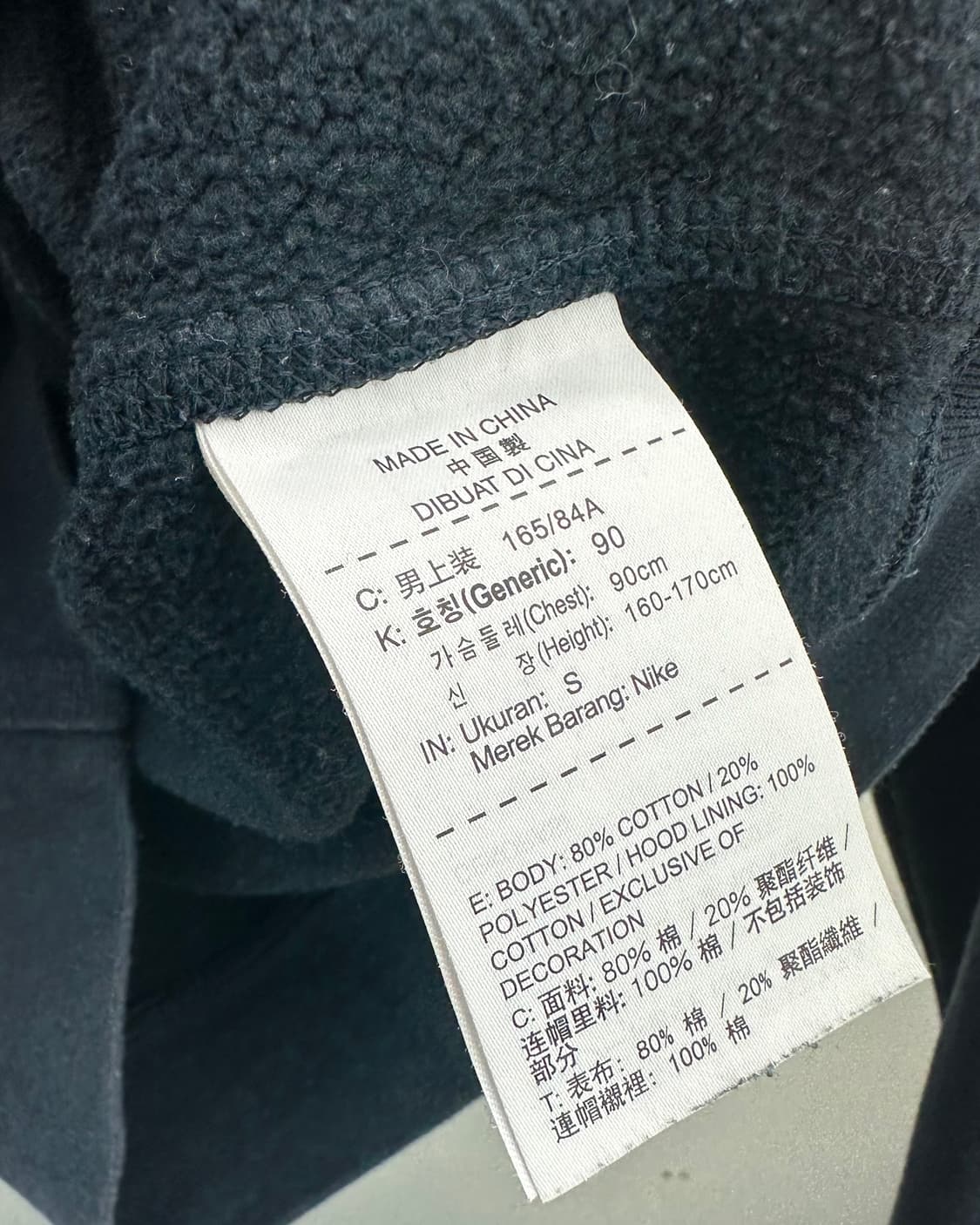 (S)나이키 기모 후드-M843 상품이미지4