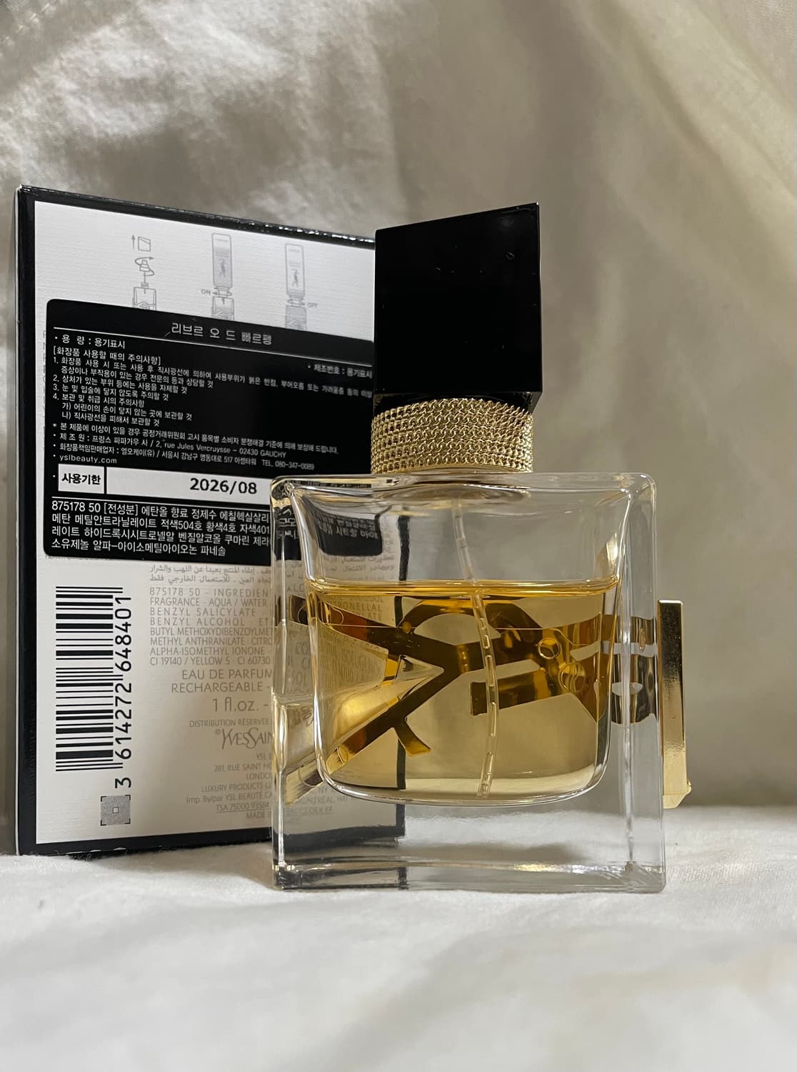 [백화점국문]입생로랑ysl리브르 오드빠르펭 향수30ml오드퍼퓸 상품이미지1