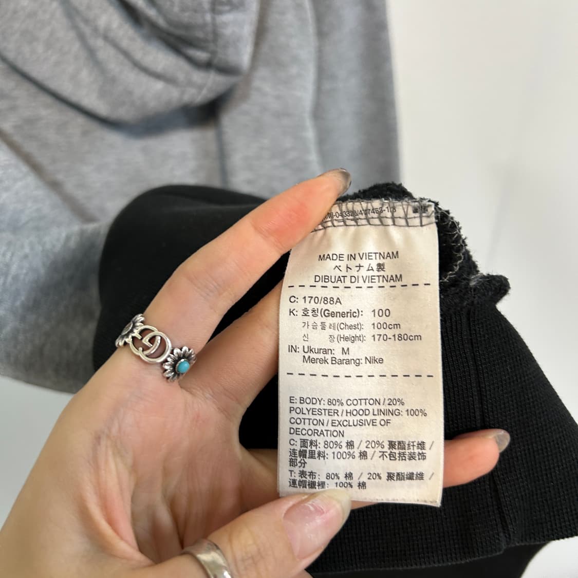 나이키 조던 에어 로고 기모 후드티 100 상품이미지4