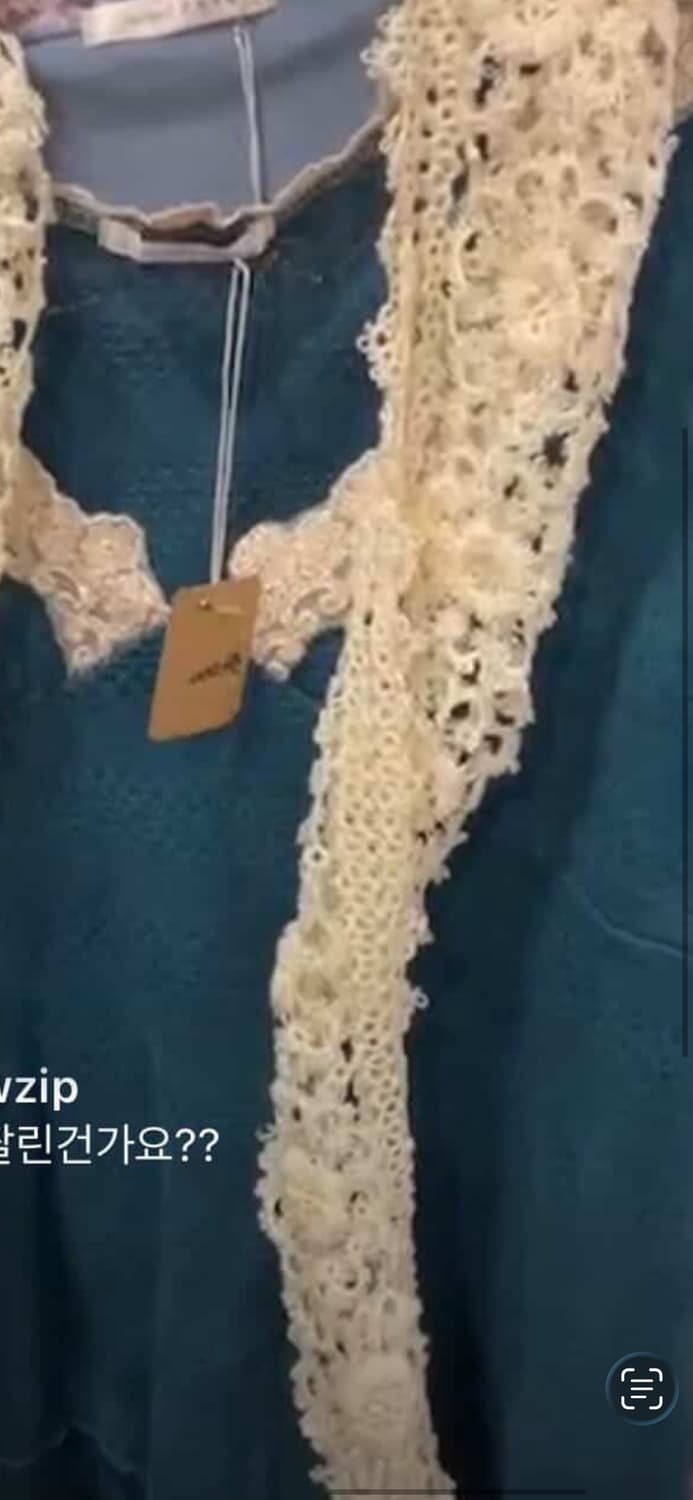 Dan 상품이미지1