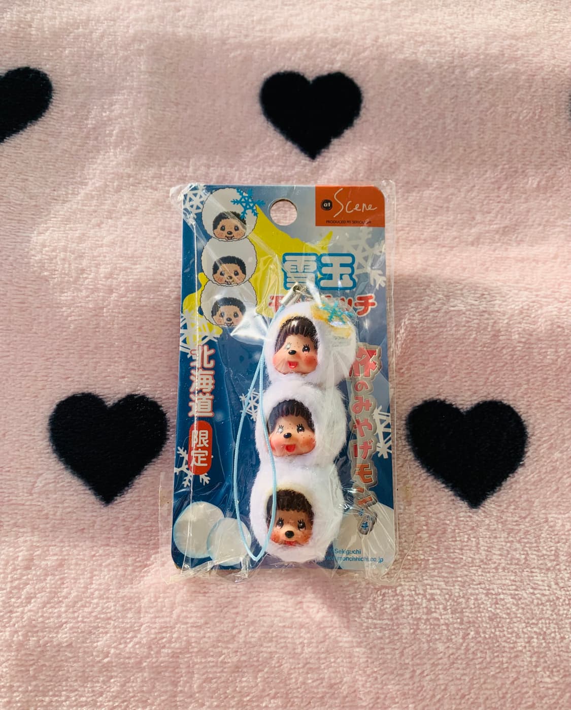 ❄️몬치치 홋카이도 한정 유키타마 스트랩 상품이미지2