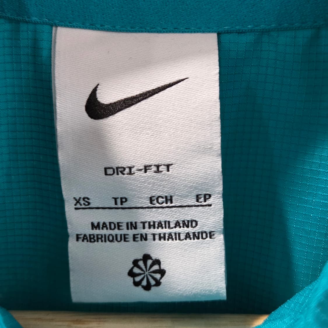 나이키 바르셀로나 립스탑 저지 XS  상품이미지3