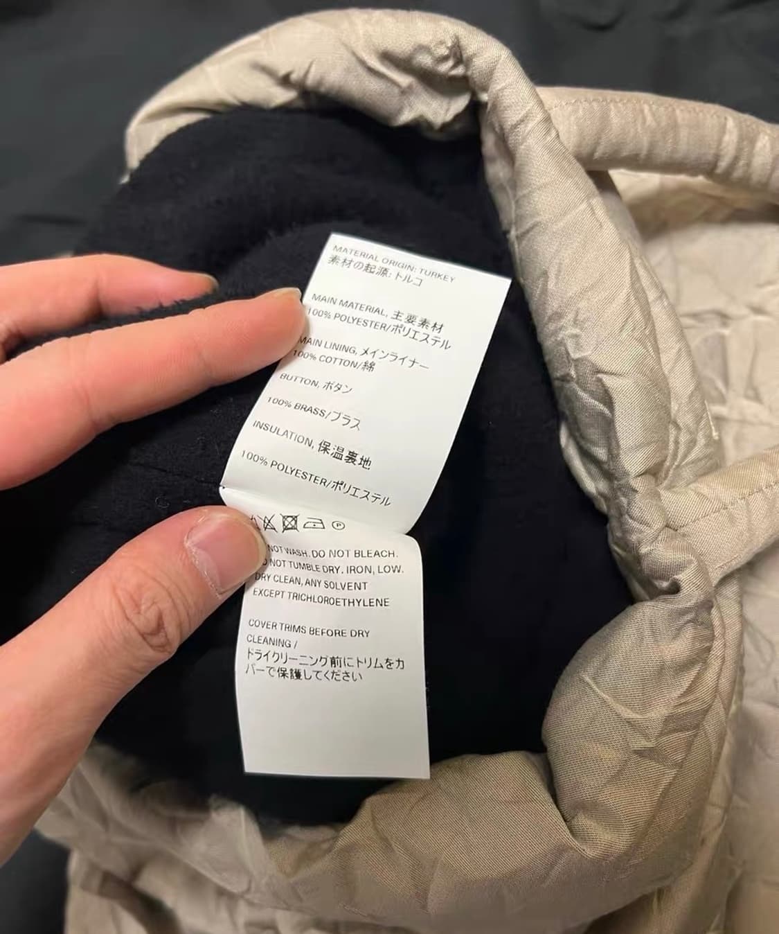 아워레가시 크링클 필로우 토트 백 상품이미지9