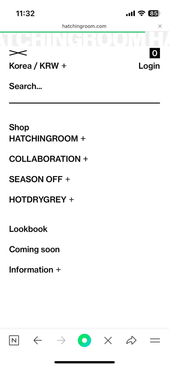 해칭룸 30% 쿠폰 판매합니다 상품이미지1