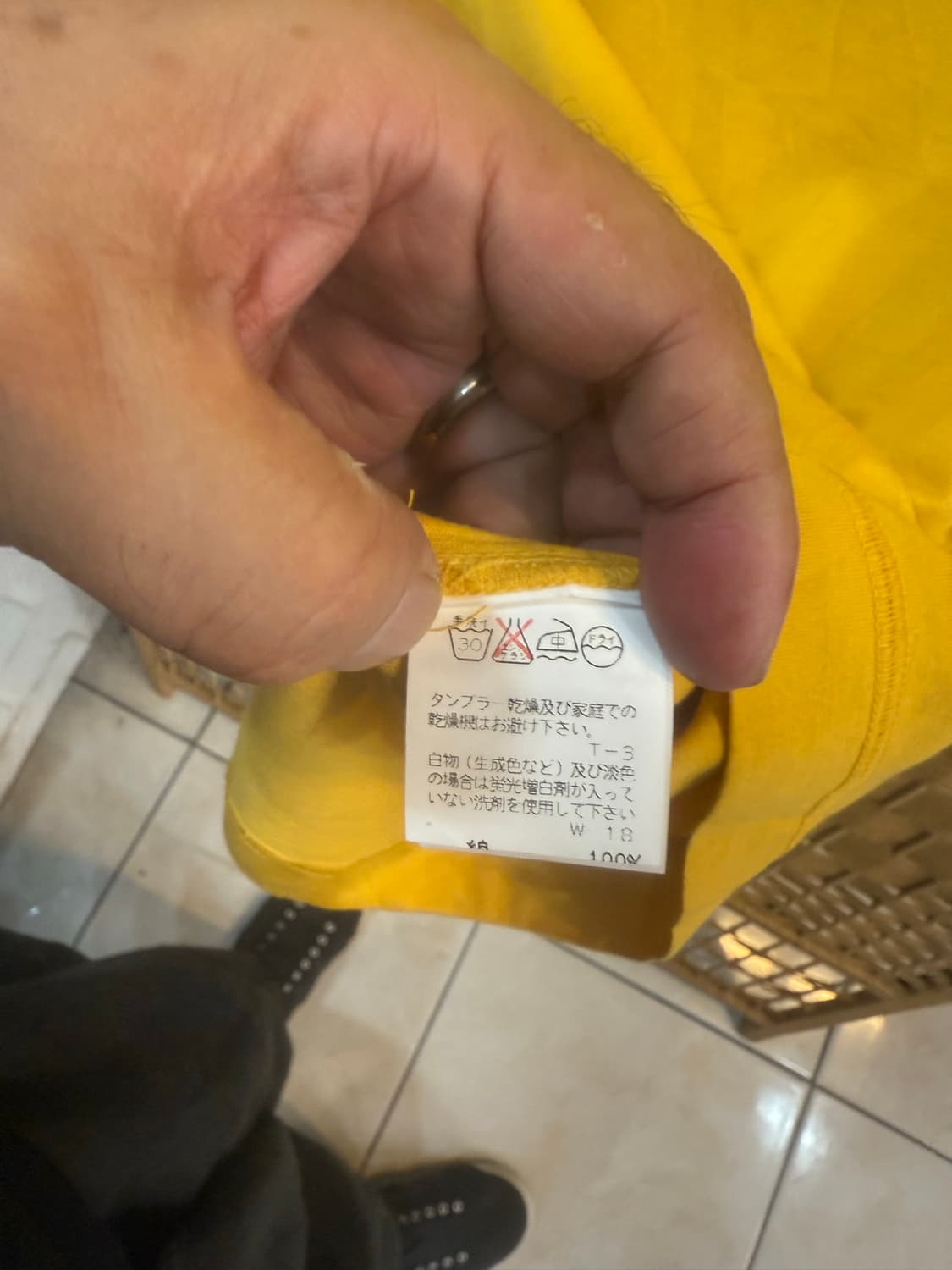 66 정품 이세이미야케 반팔 팝니다 상품이미지3