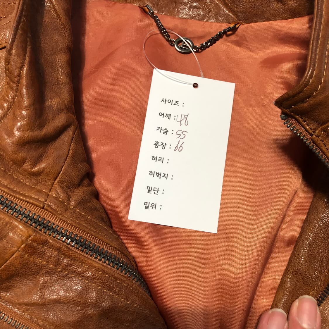 지이크 레더자켓  상품이미지8