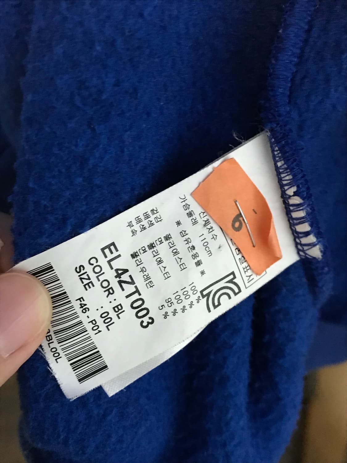 Evisu hooded zip-up 상품이미지4
