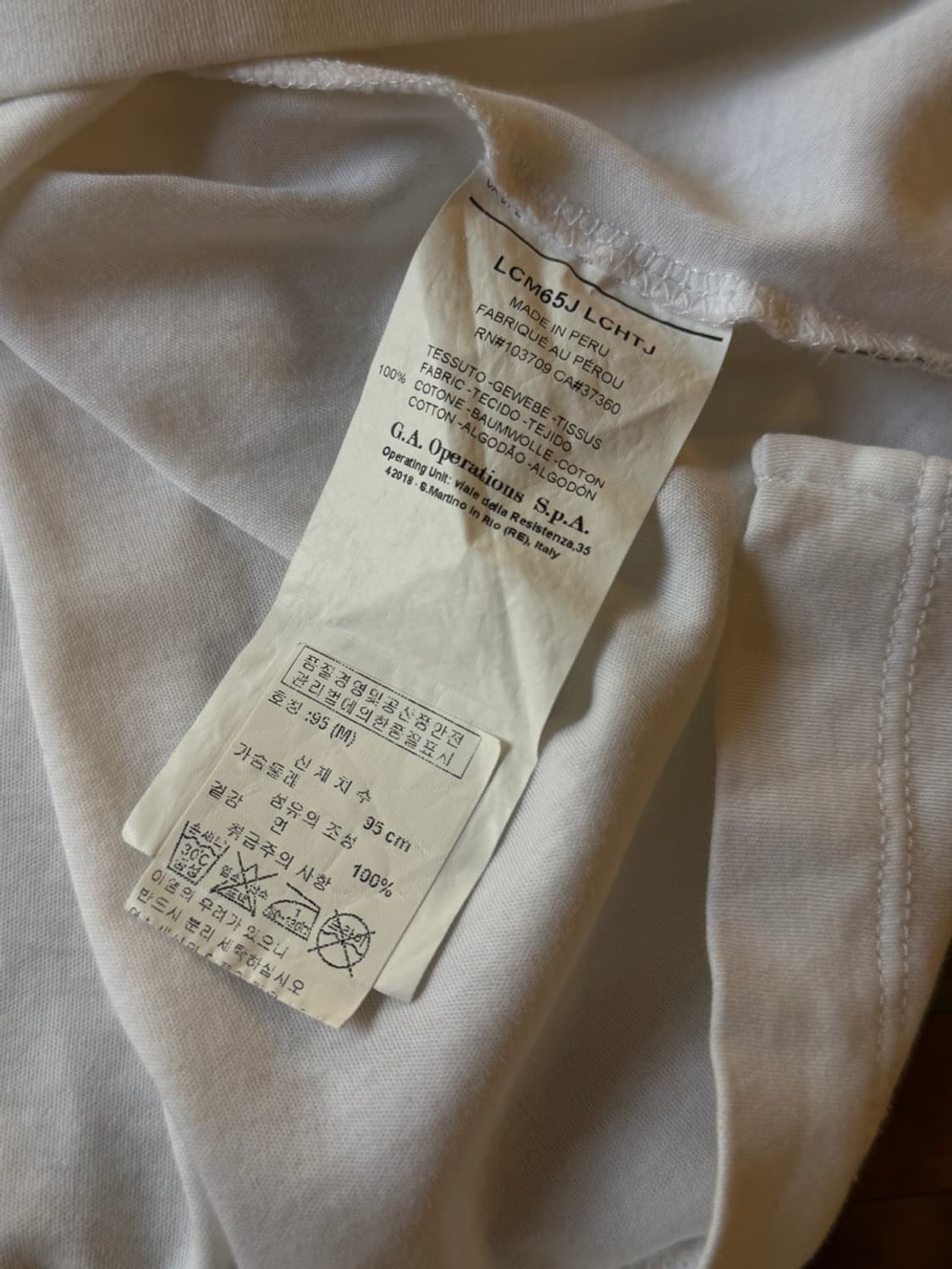 아르마니 꼴레지오니 pk 셔츠 슬림100 상품이미지10