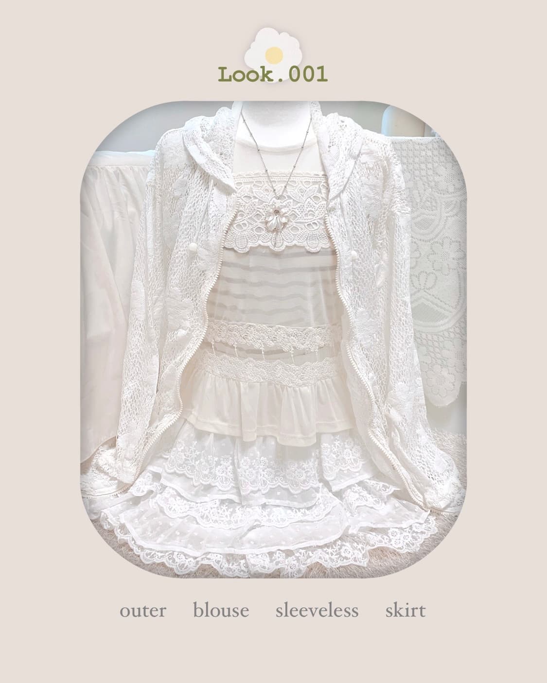 White fairy look set 상품이미지1
