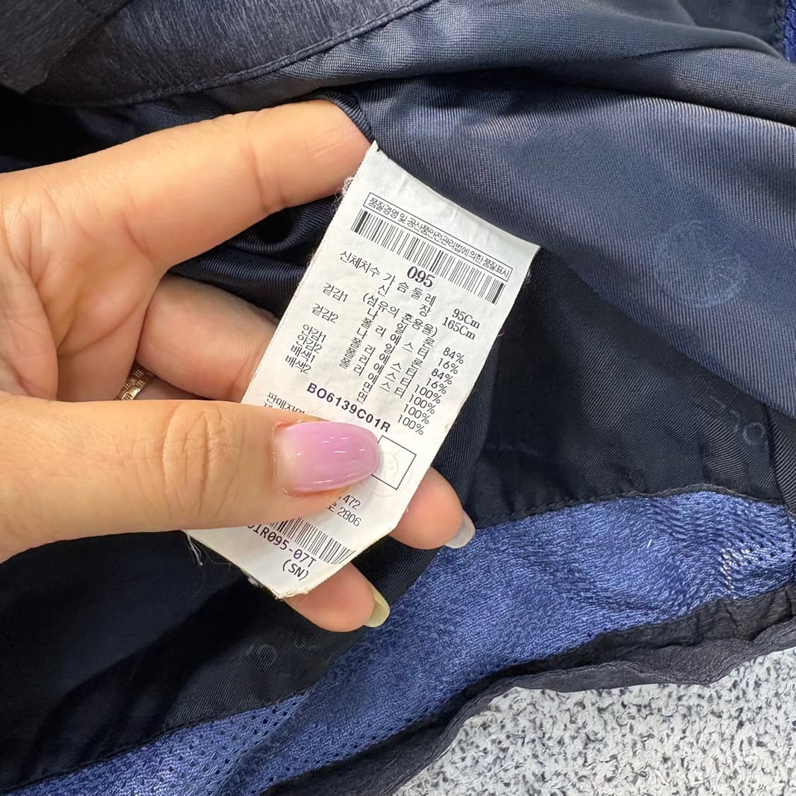 95 빈폴 여성 아웃도어 바람막이 자켓 0520J 상품이미지6