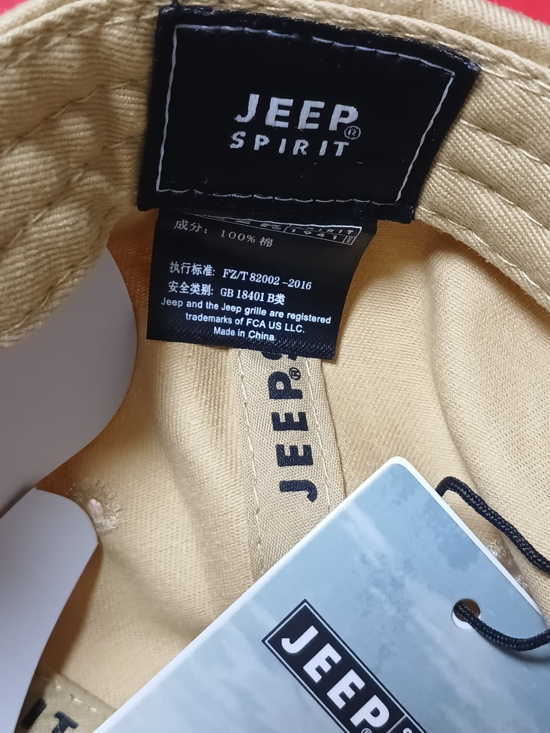JEEP모자(56~61사이즈) 상품이미지6
