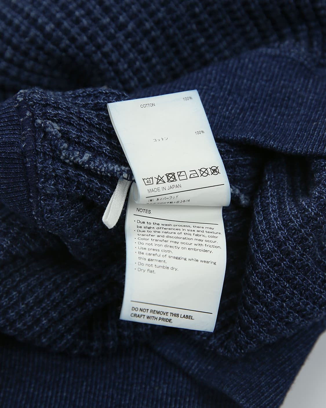 WTAPS Blank Sweater 상품이미지9