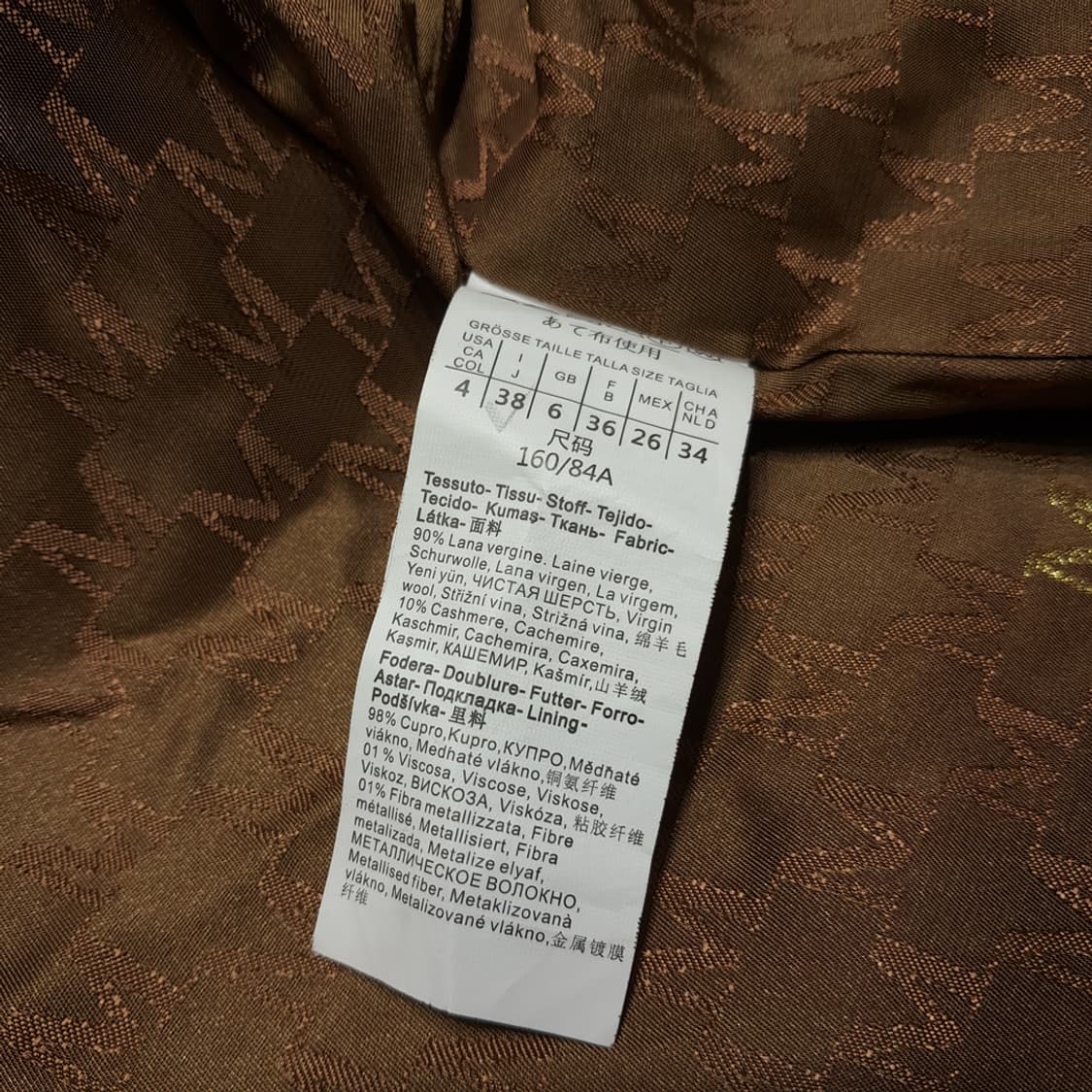 CN987W L 막스마라 101801 아이코닉 캐시미어 버진울 코트 상품이미지6