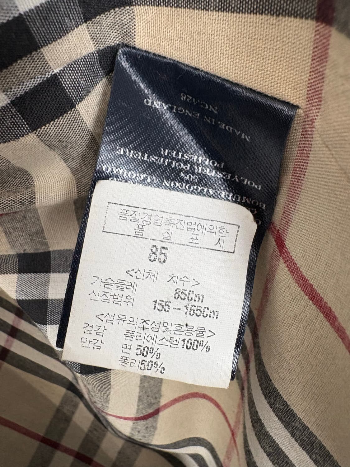  [XL]정품 버버리 런던 블랙 싱글 코트 상품이미지9