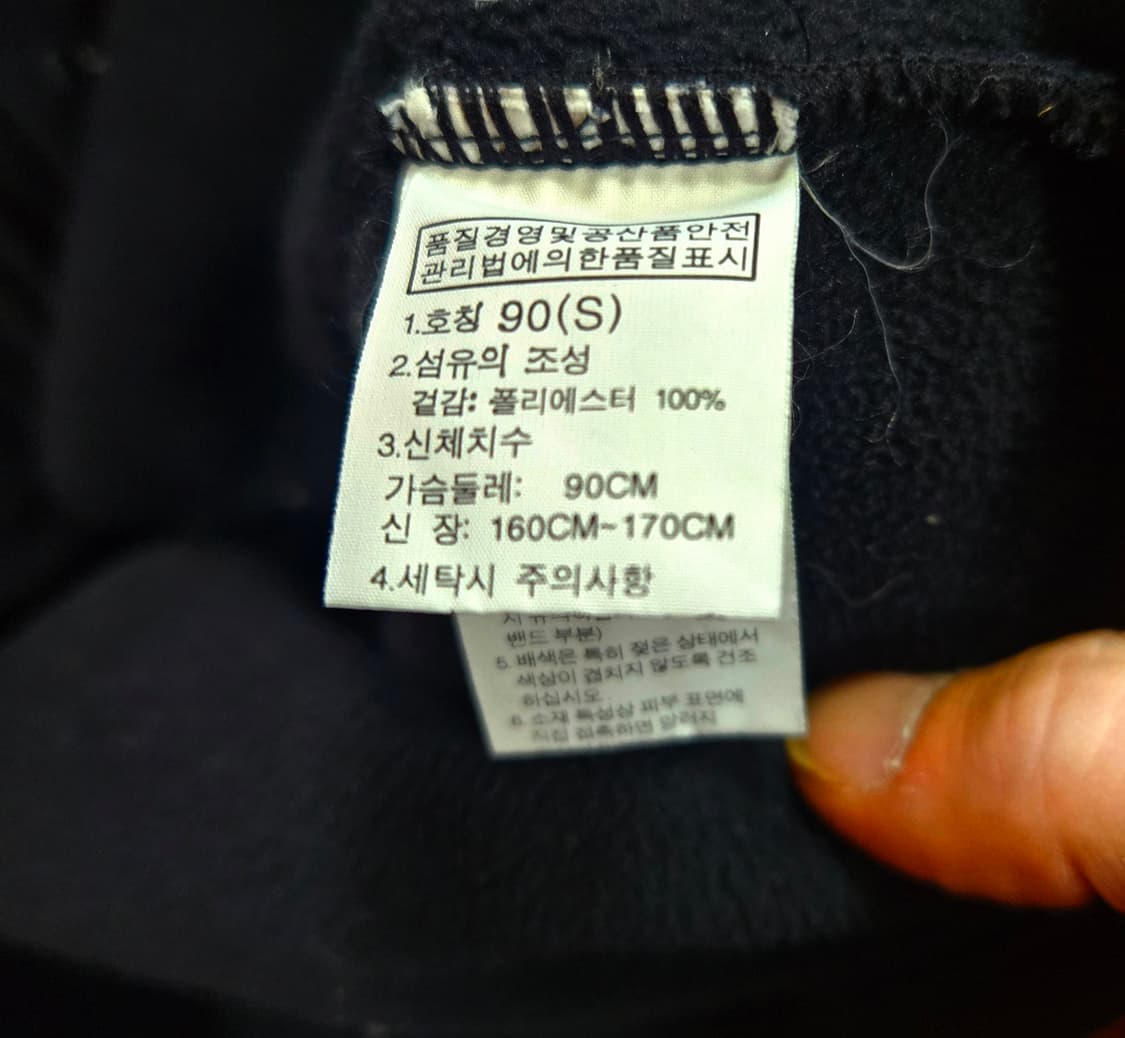 노스페이스 팔 패치 플리스자켓 90size 상품이미지6