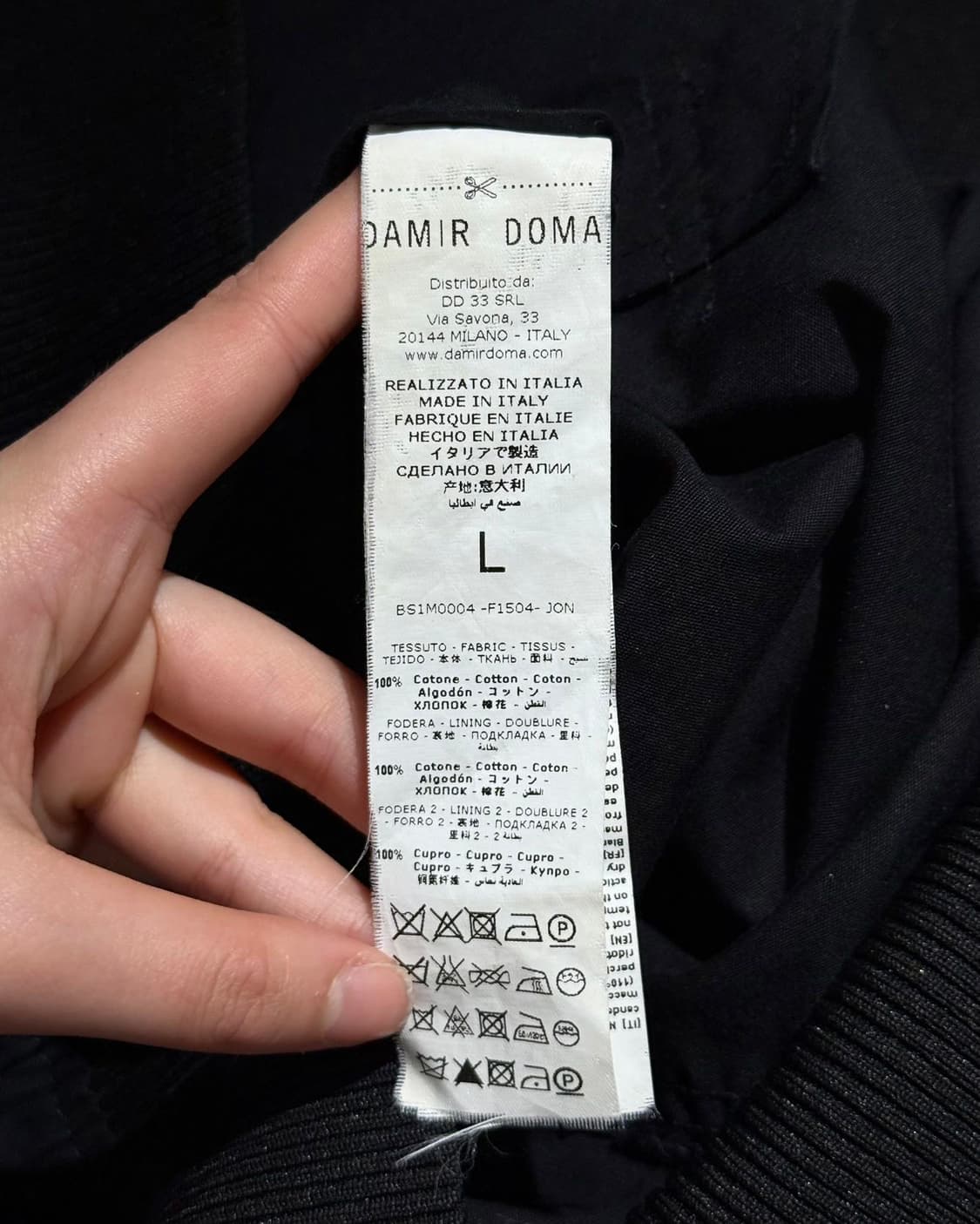 다미르 도마 블랙 피어싱 봄버 자켓 상품이미지8