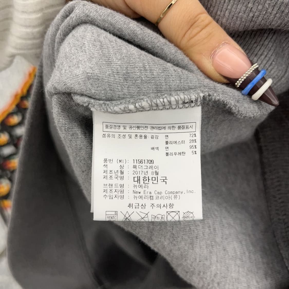 뉴에라 LA다저스 올드스쿨 빅로고 후드티 XL C07943 상품이미지6