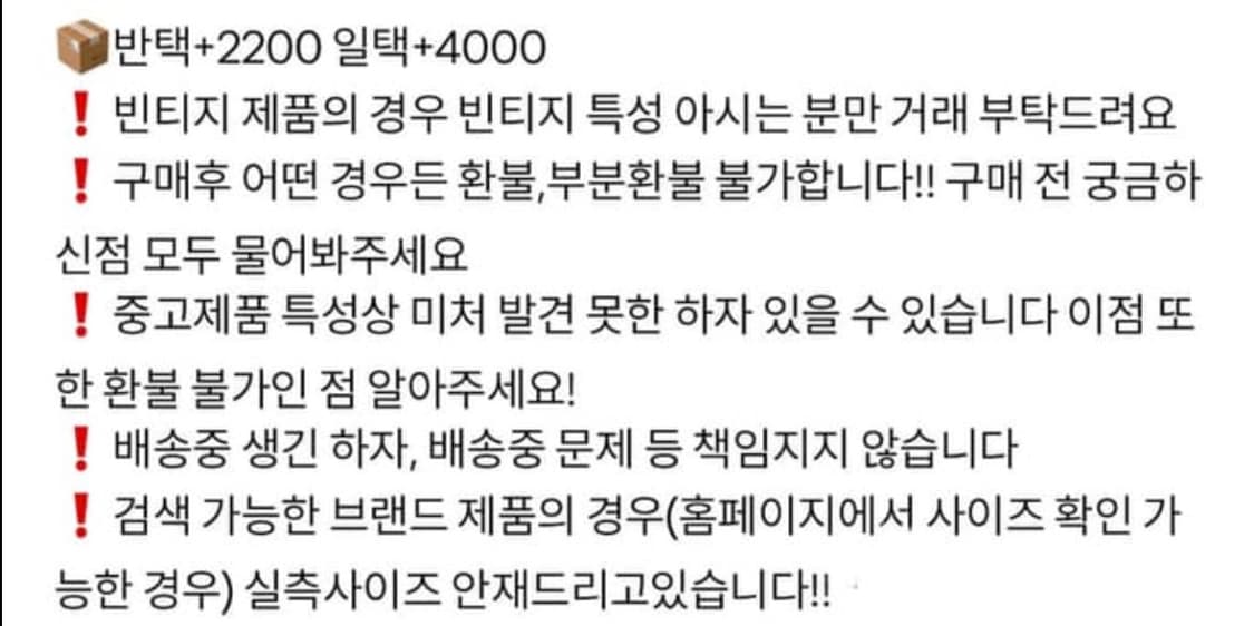 나이키 반바지 블랙/그레이 일괄  상품이미지2