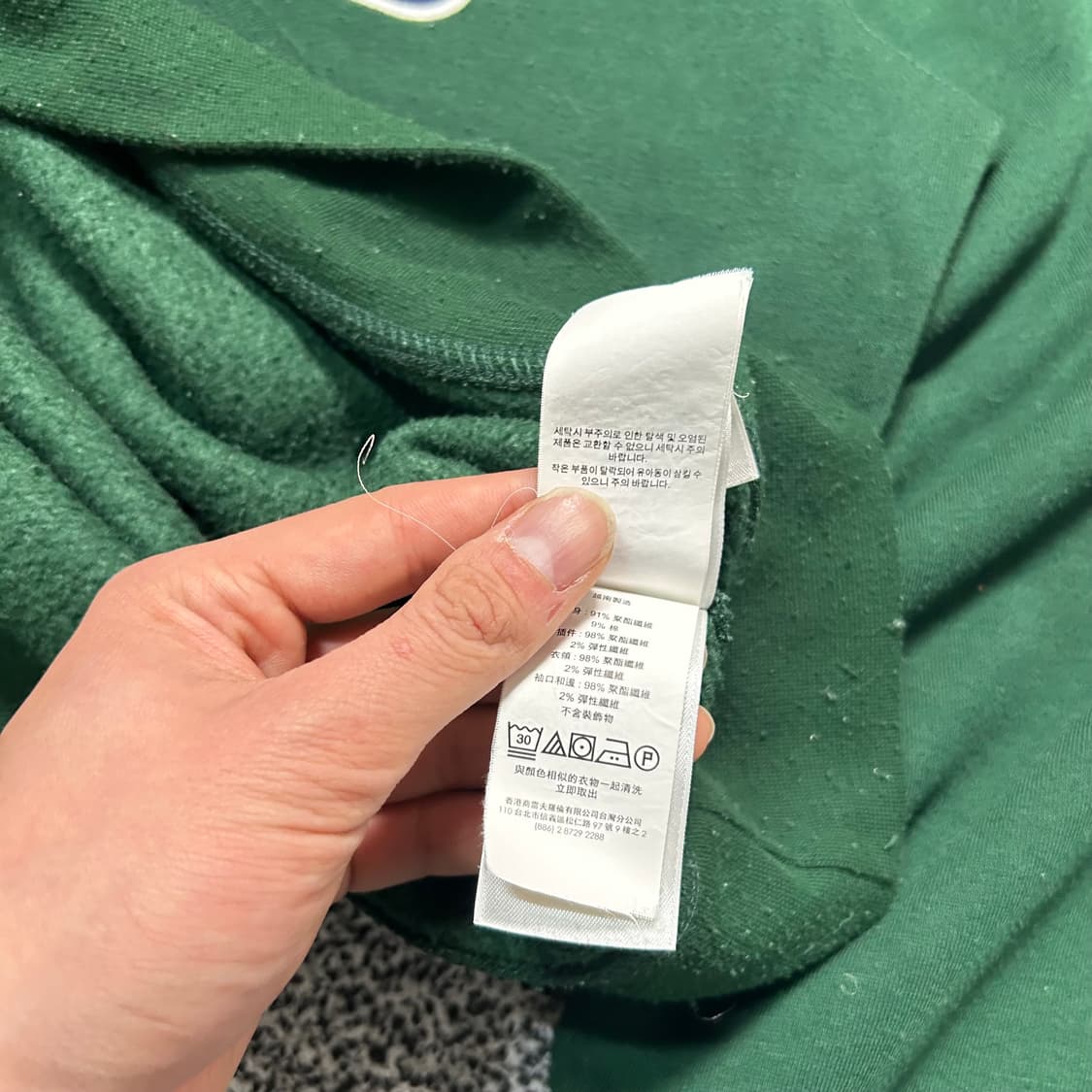 폴로 랄프로렌(POLO RalphLauren) 그린 스펠로고 맨투맨 상품이미지5