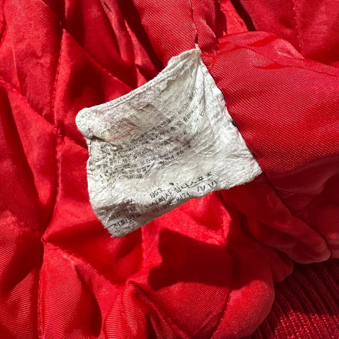 나이키 90‘s JUST DO IT 올드스쿨 울 바시티 자켓 상품이미지8