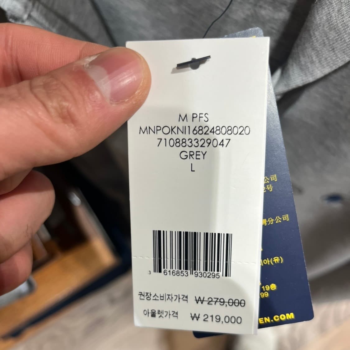 (XL) 폴로 랄프로렌 그레이 후드 집업 상품이미지6