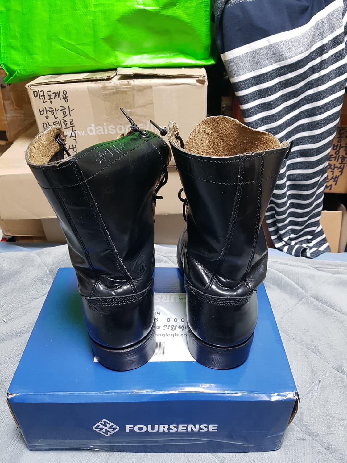 84년 장교용 구형 봉합화 전투화 군화 264W 11.0W 판매 상품이미지3