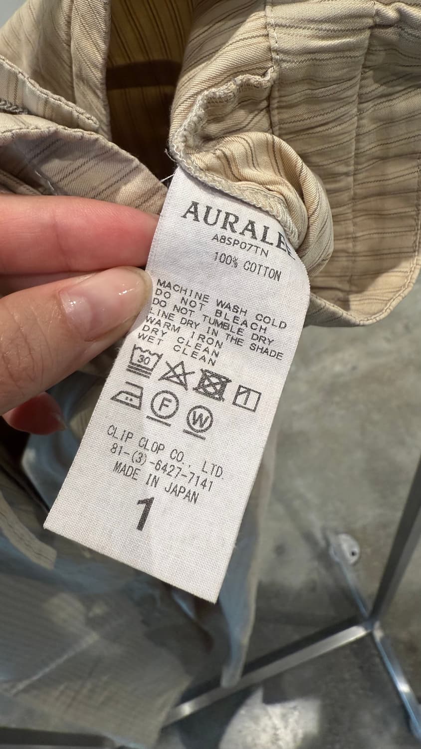 오라리 팬츠 사이즈 1 상품이미지4