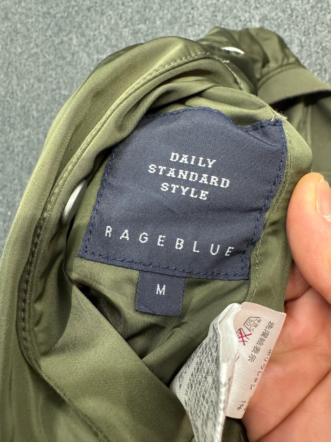 Rageblue 빈티지 리버시블 항곰점퍼 상품이미지5