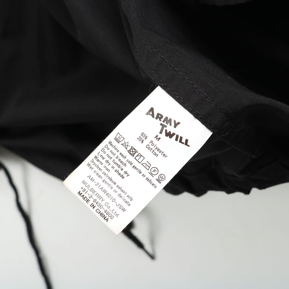 ARMY TWILL 상품이미지9