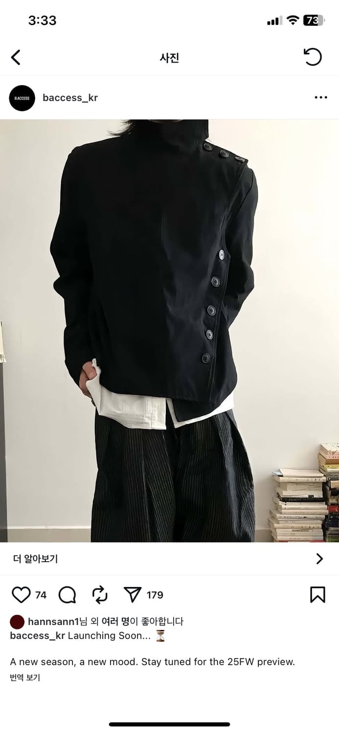 b.access 어시메트릭 자켓  상품이미지1