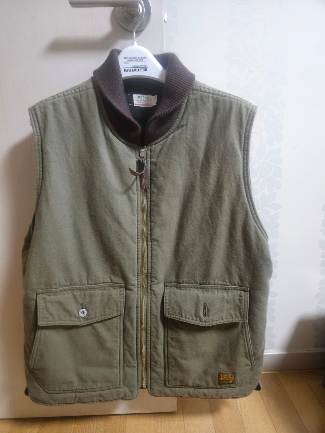 트로피클로딩 스톰베스트 42 상품이미지1