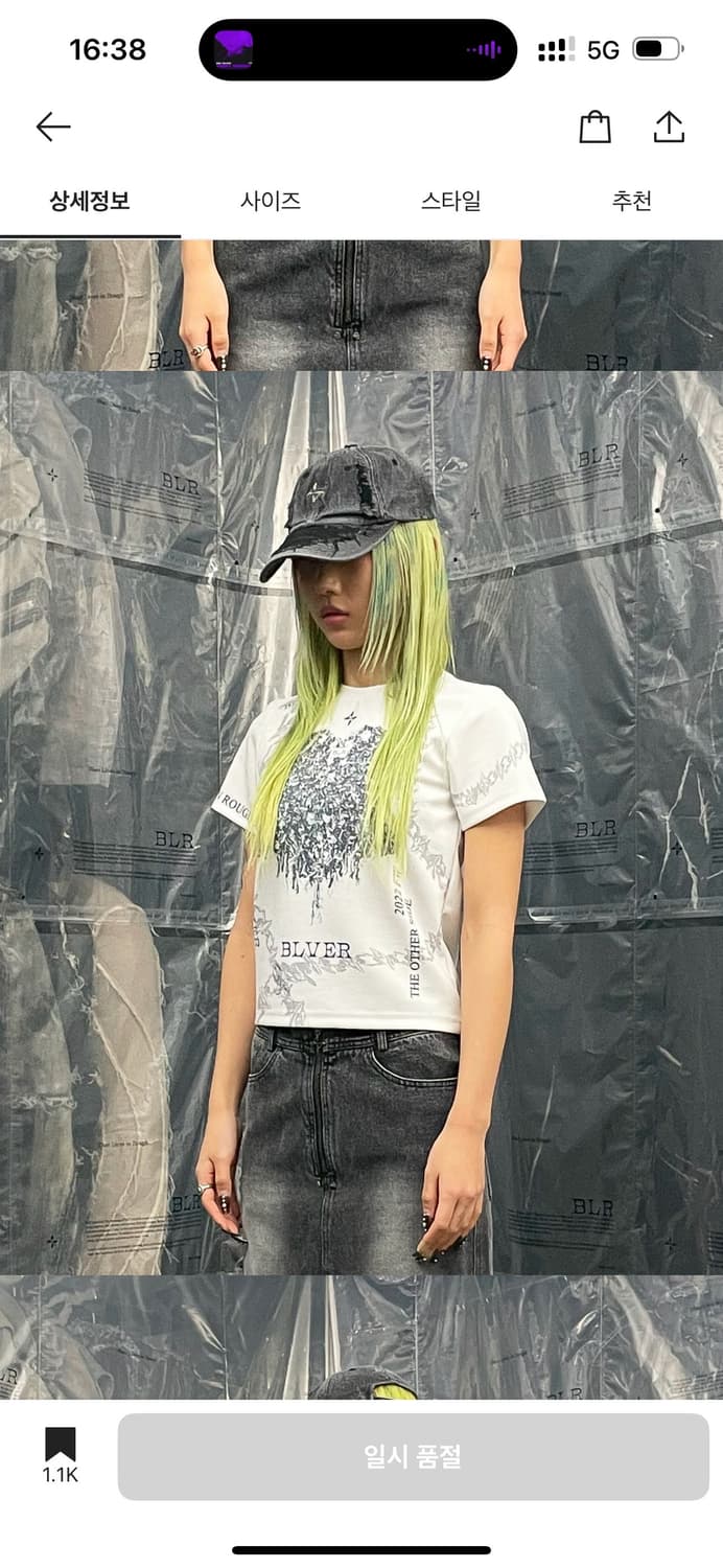 [새상품] BLR 그런지 데님 캡 Charcoal (Free) 상품이미지4