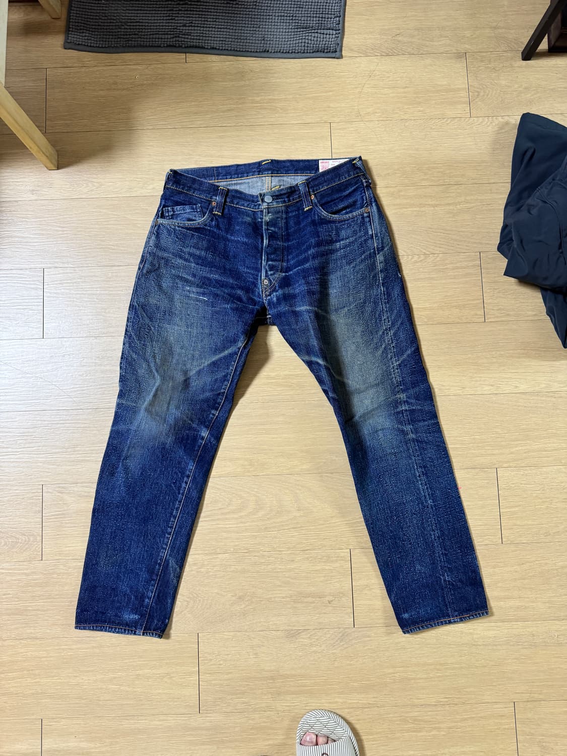 에비스 청바지 상품이미지1